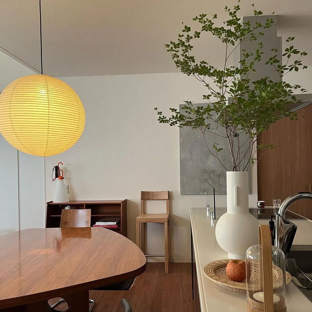 Akari Round Series Pendant Lamp