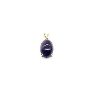 Cabachon Cut Amethyst Pendant