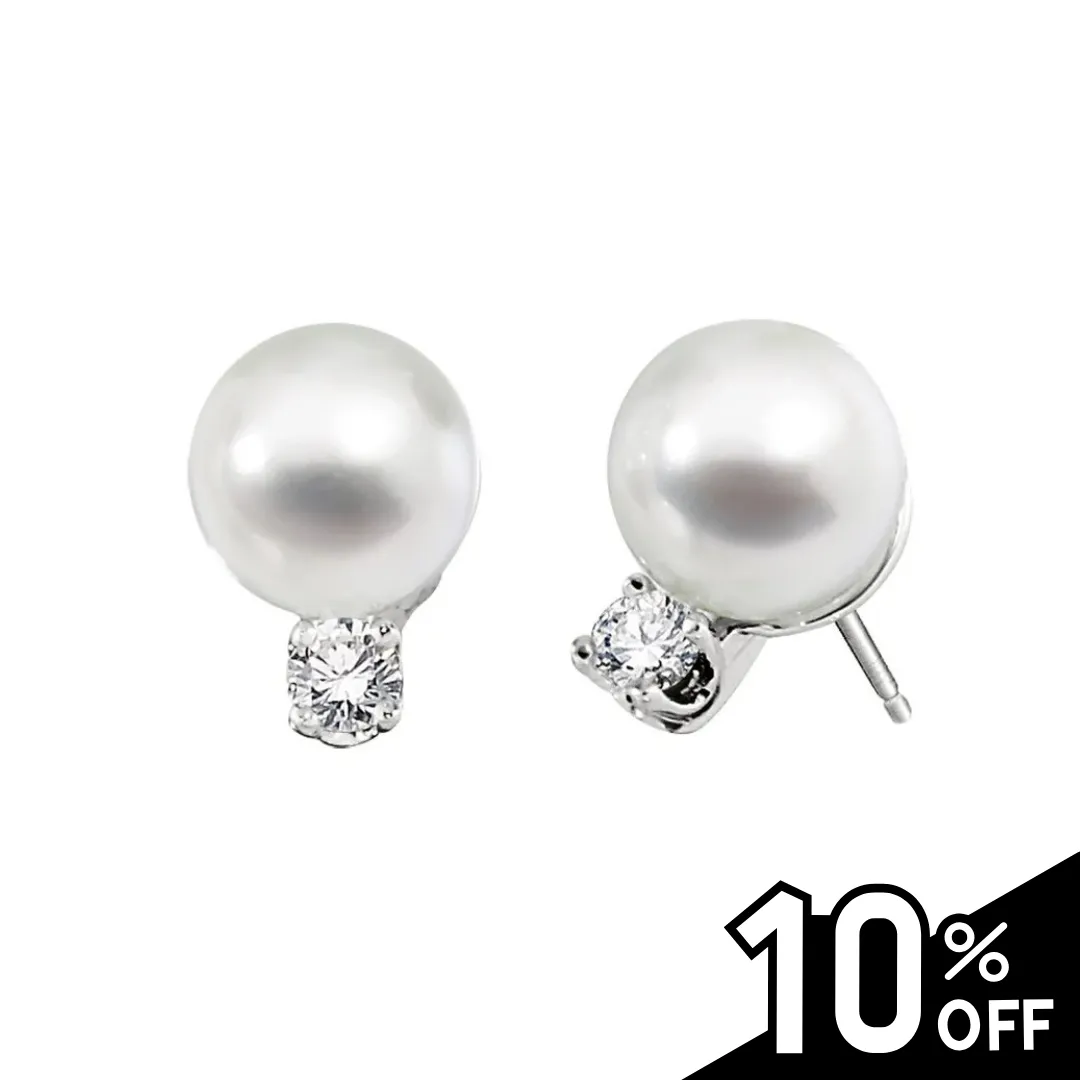 Classic Akoya Cultured Pearl Earrings with Diamond Accent